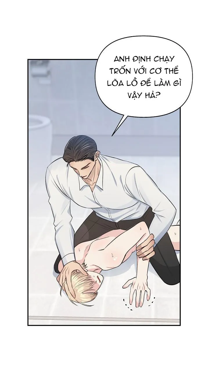 SẮC ĐÊM Chapter 15 Trang 7