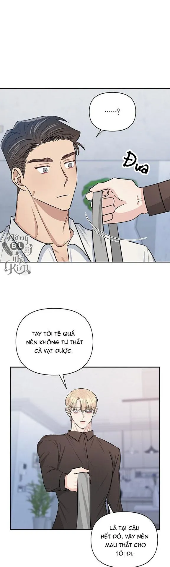 SẮC ĐÊM Chapter 16 Trang 13