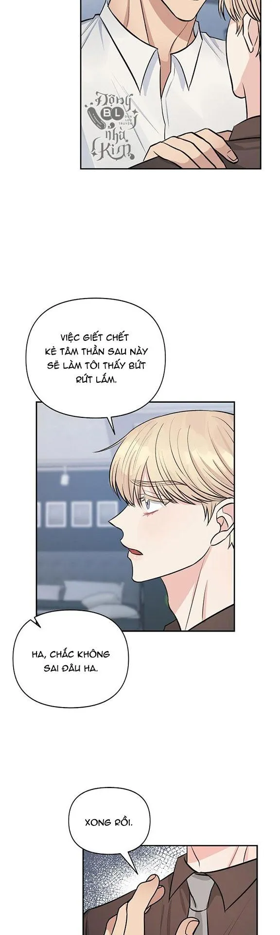 SẮC ĐÊM Chapter 16 Trang 17