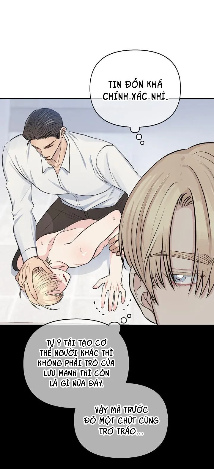 SẮC ĐÊM Chapter 17 Trang 17