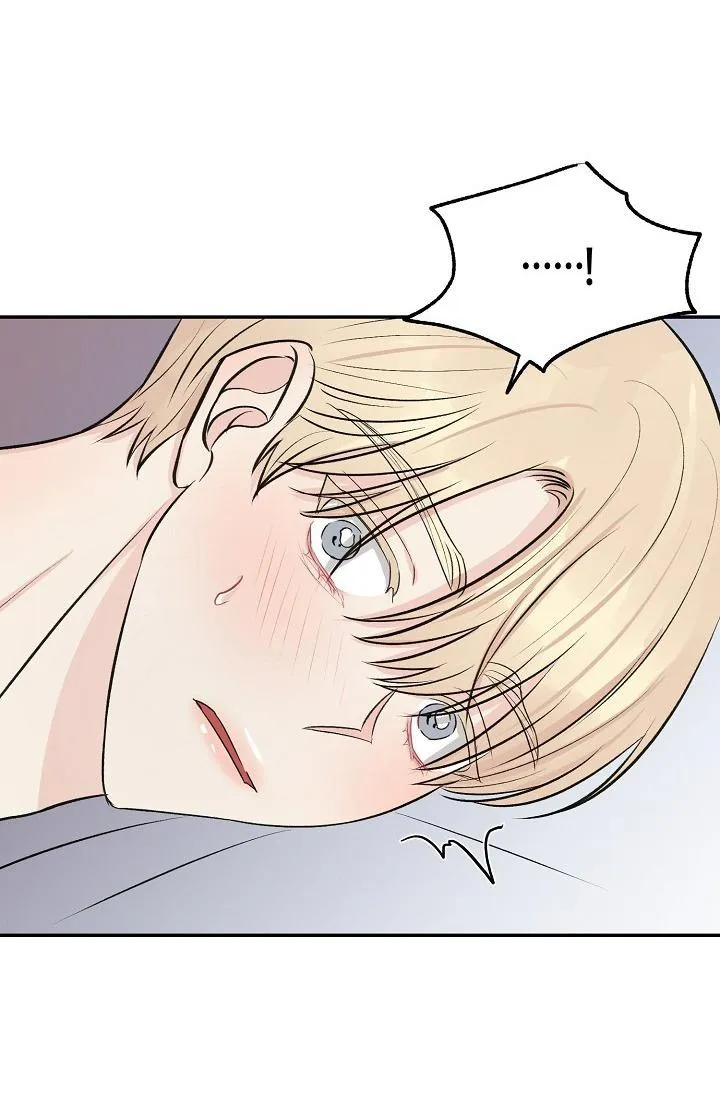 SẮC ĐÊM Chapter 18 Trang 42