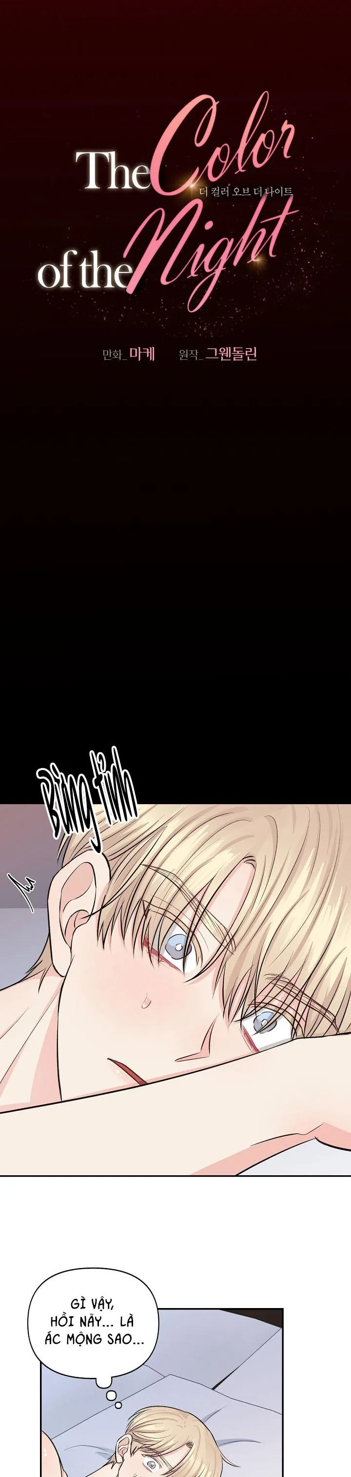 SẮC ĐÊM Chapter 20 Trang 4