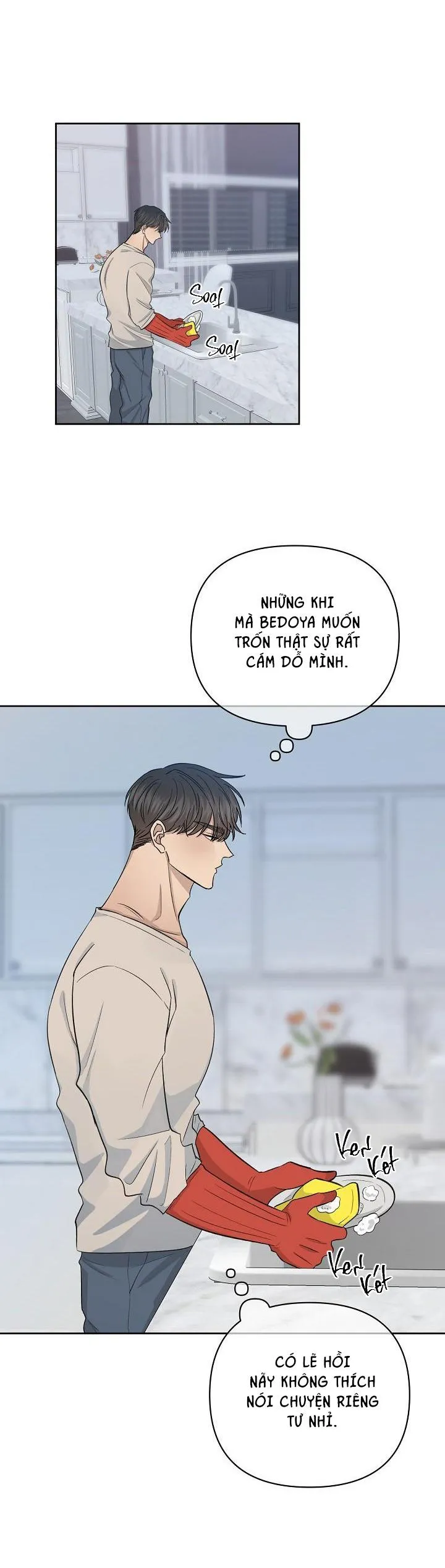 SẮC ĐÊM Chapter 24 Trang 11