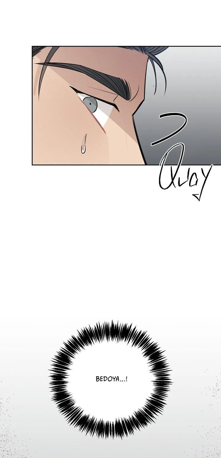 SẮC ĐÊM Chapter 26 Trang 62