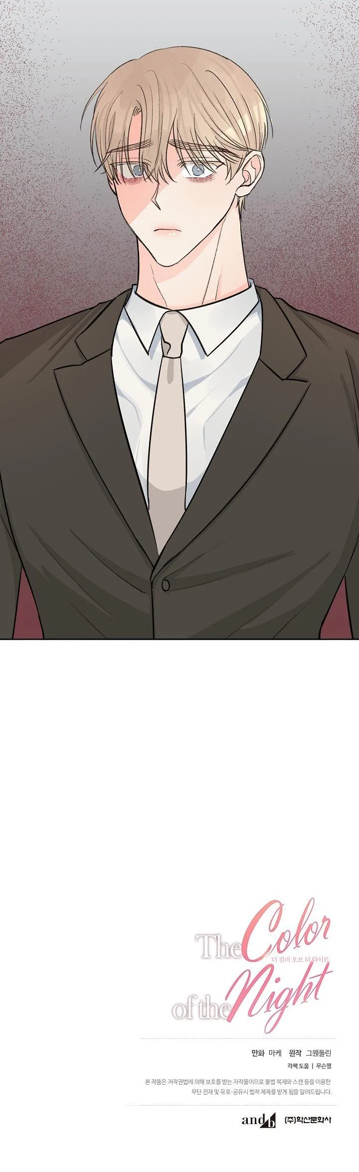 SẮC ĐÊM Chapter 26 Trang 63