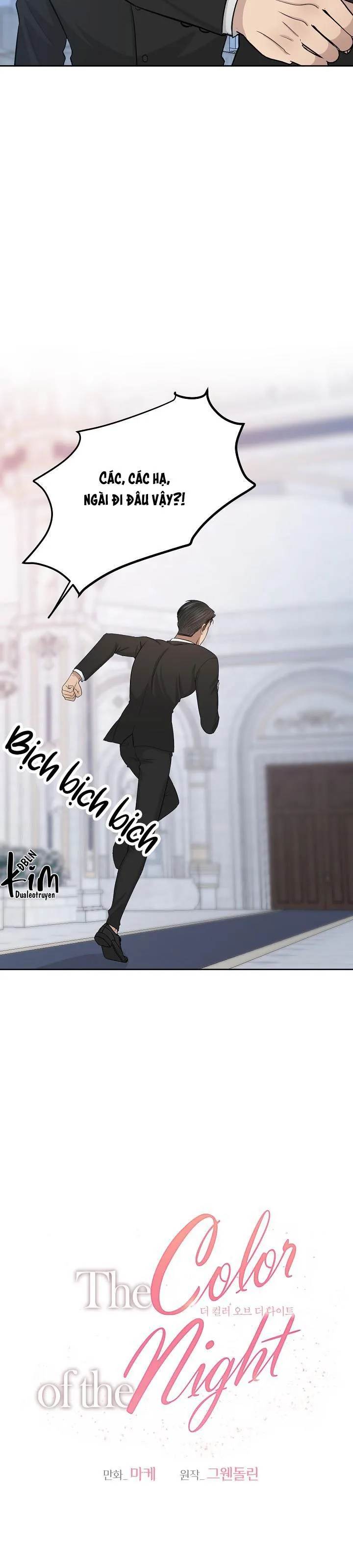 SẮC ĐÊM Chapter 27 Trang 11