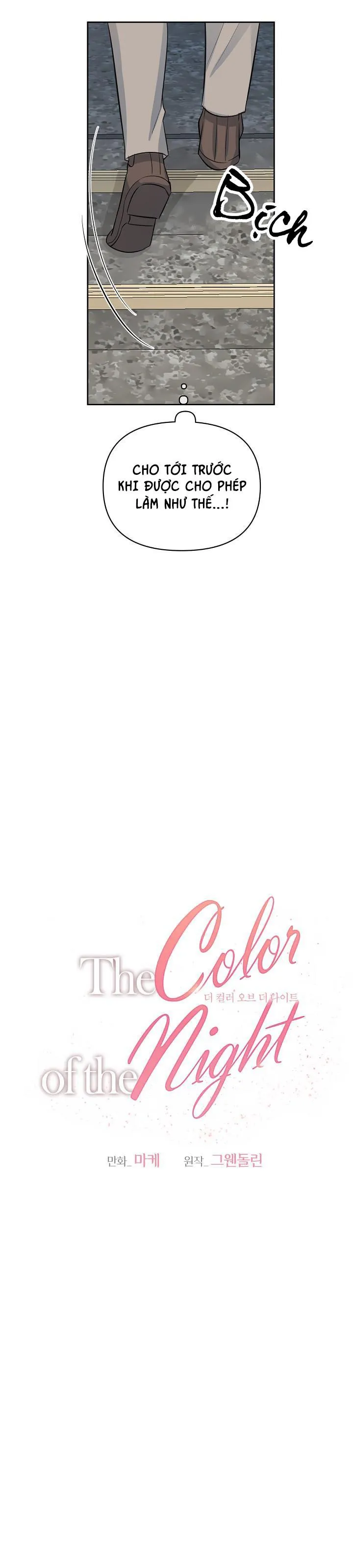SẮC ĐÊM Chapter 31 Trang 8