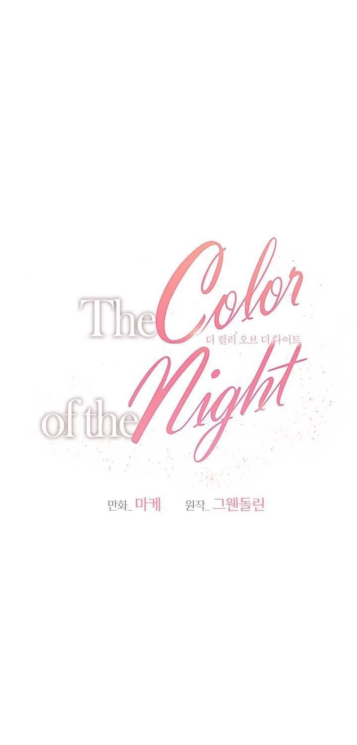 SẮC ĐÊM Chapter 32 Trang 18