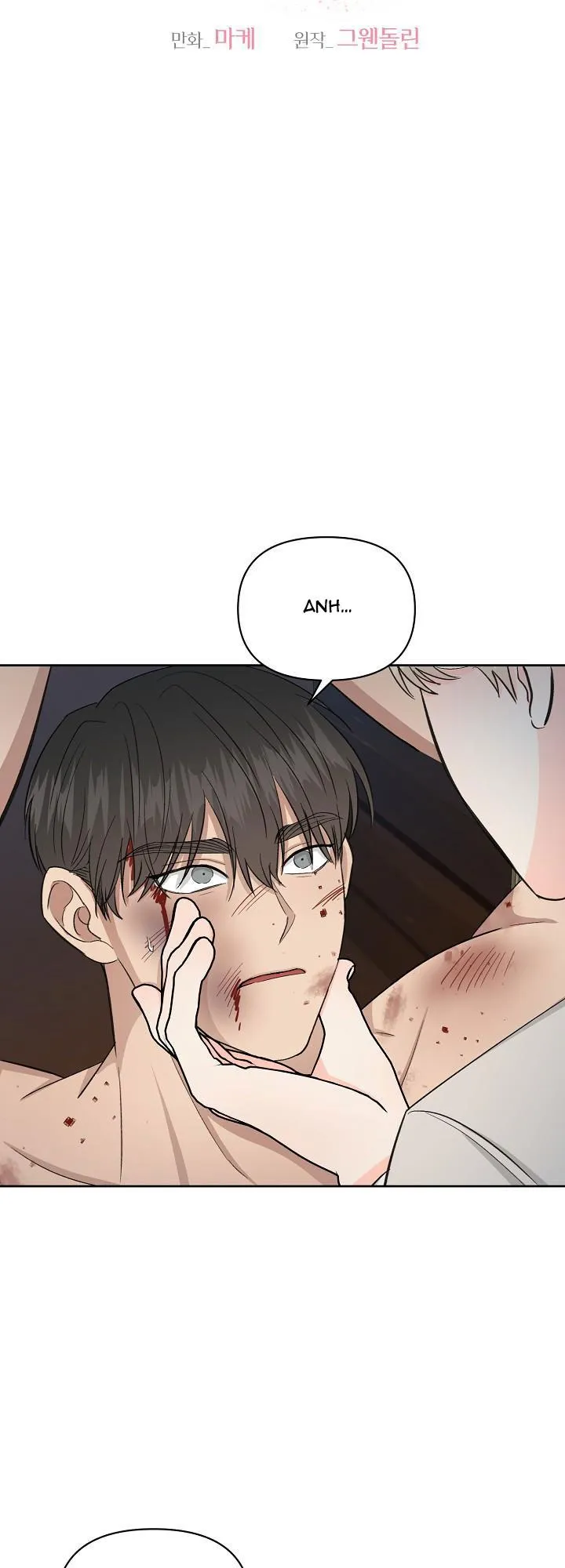 SẮC ĐÊM Chapter 37 Trang 6