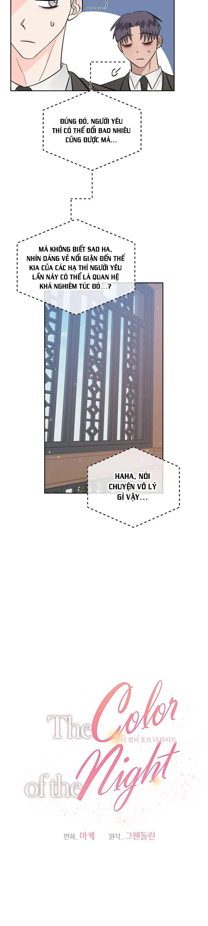 SẮC ĐÊM Chapter 41 Trang 8