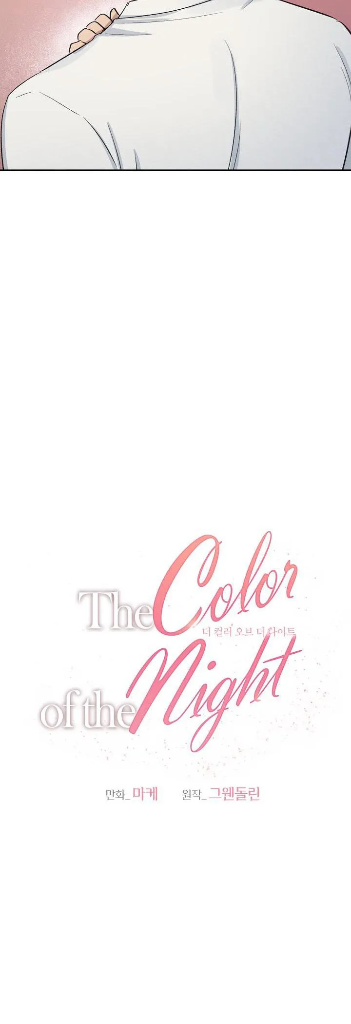 SẮC ĐÊM Chapter 44 Trang 13