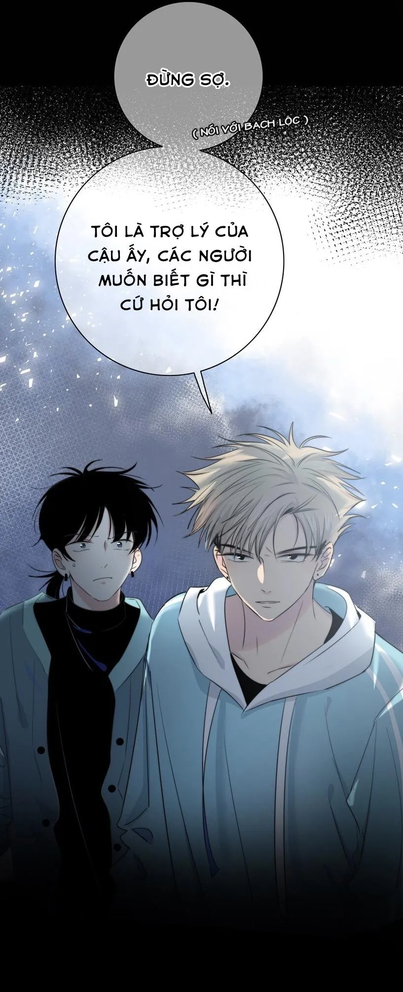 SẮC ĐỎ Chapter 16 Trang 25