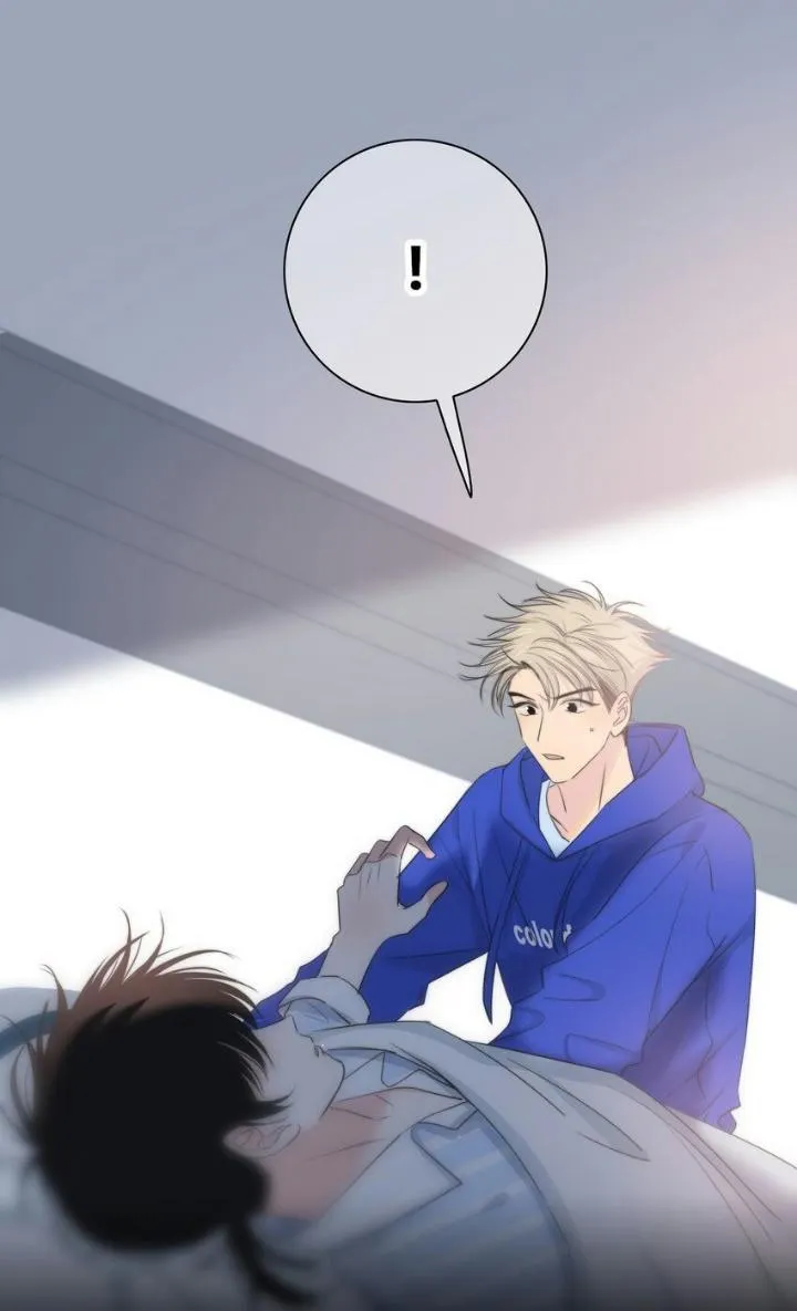 SẮC ĐỎ Chapter 25 Trang 20