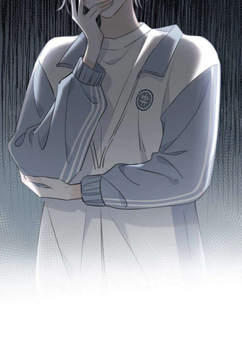 SẮC ĐỎ Chapter 35 Trang 25