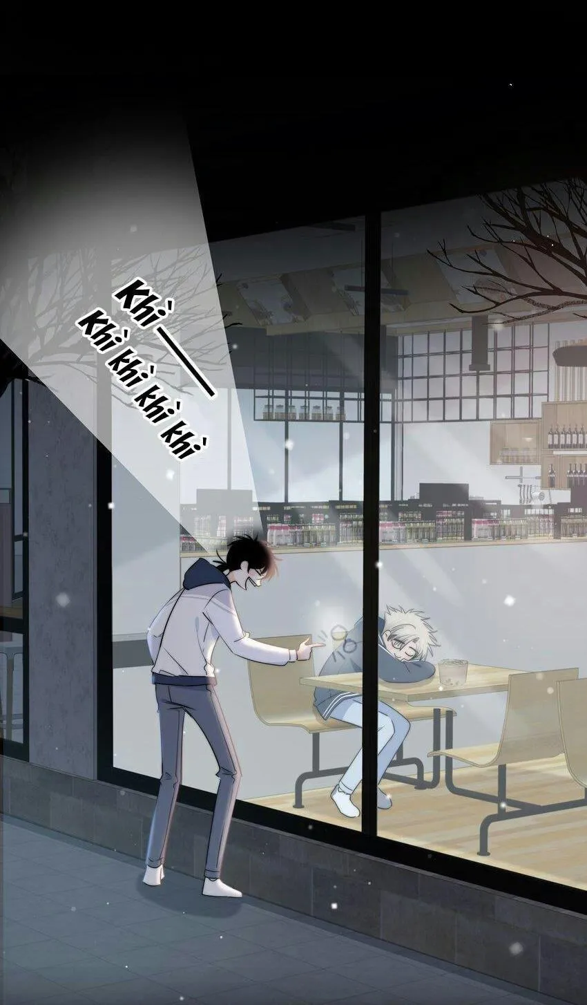 SẮC ĐỎ Chapter 37 Trang 27