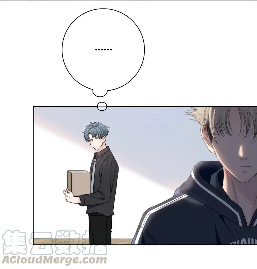 SẮC ĐỎ Chapter 40 Trang 18