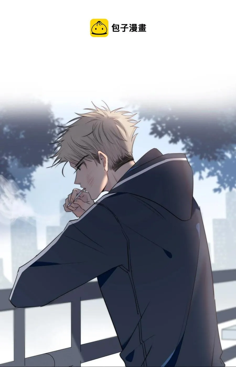 SẮC ĐỎ Chapter 40 Trang 21