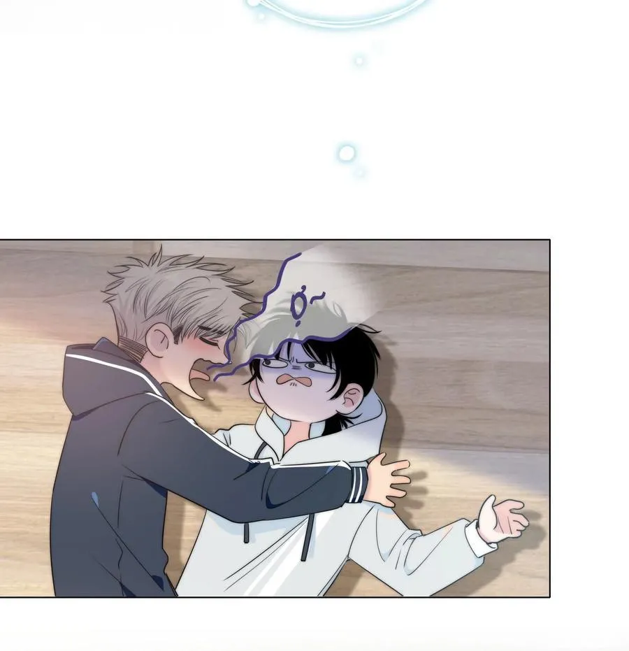 SẮC ĐỎ Chapter 43 Trang 4