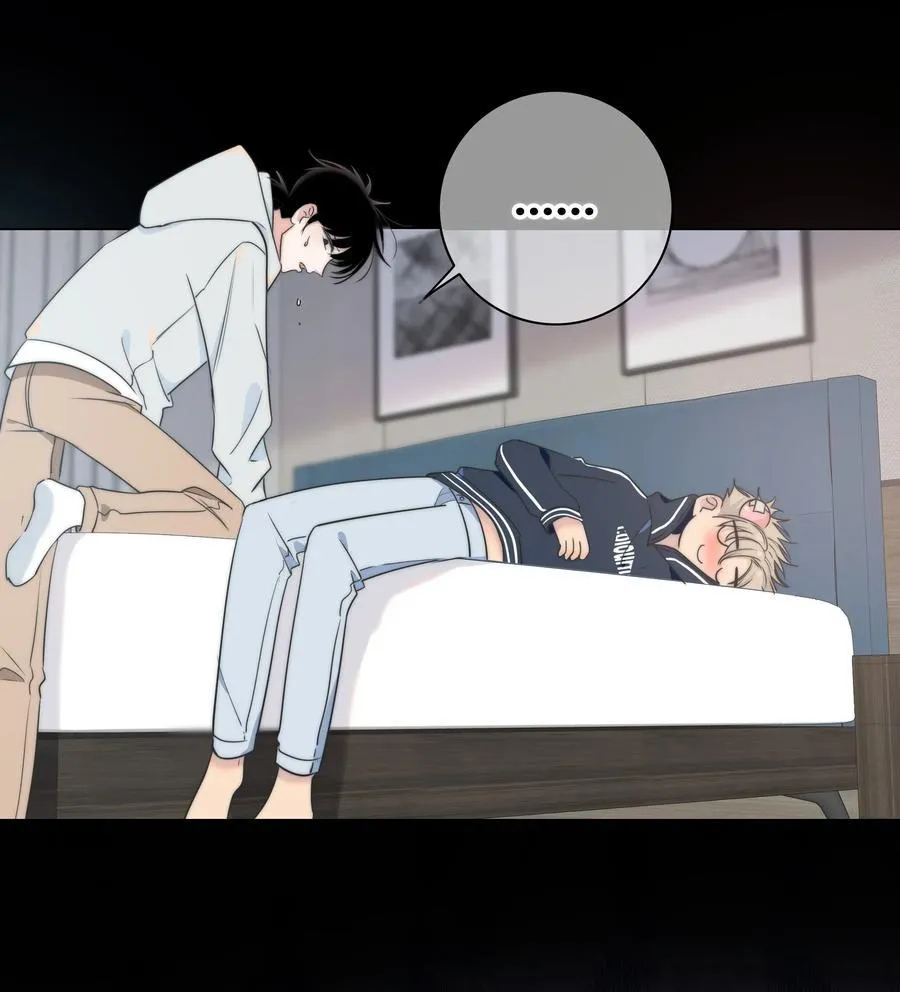 SẮC ĐỎ Chapter 43 Trang 8