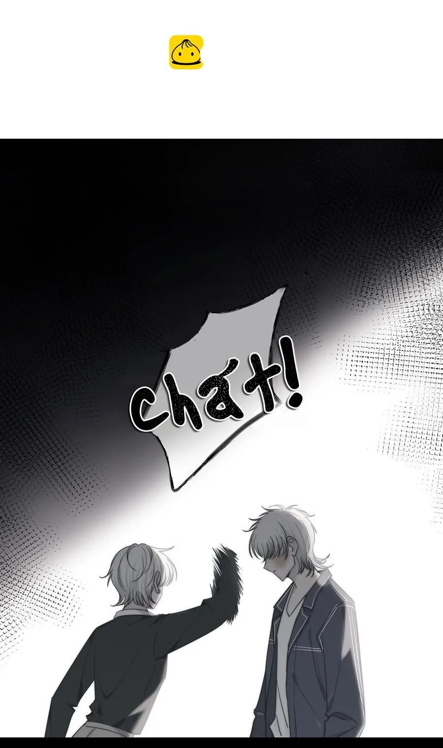 SẮC ĐỎ Chapter 43 Trang 23