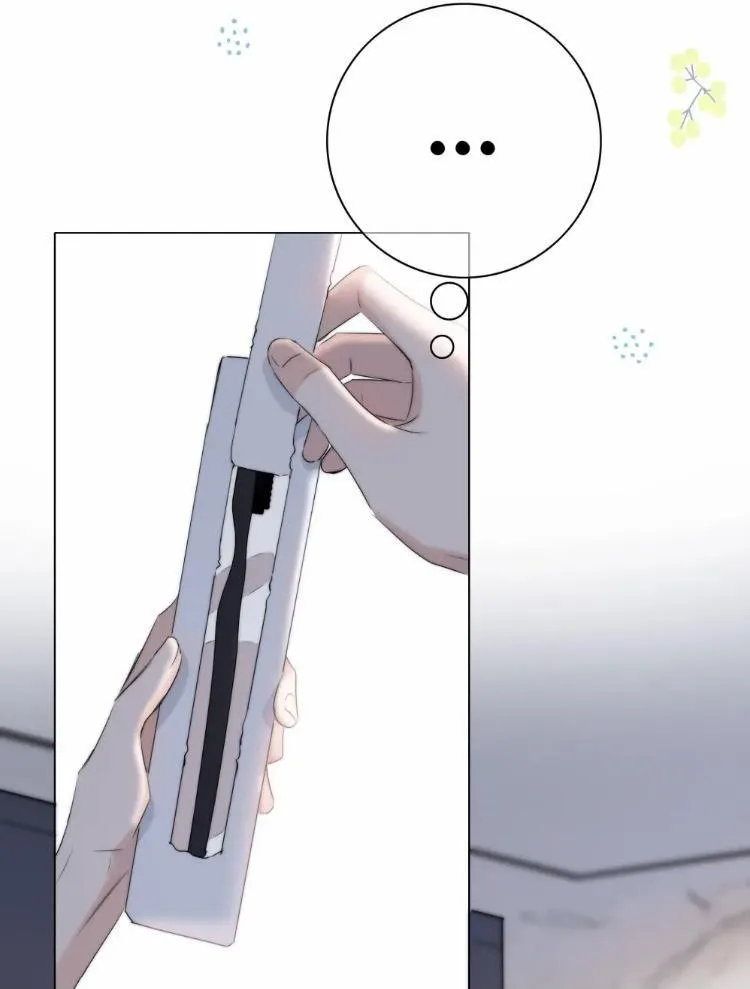 SẮC ĐỎ Chapter 44 Trang 14