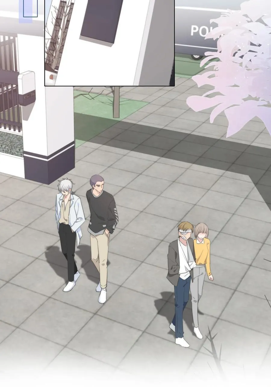 SẮC ĐỎ Chapter 45 Trang 15