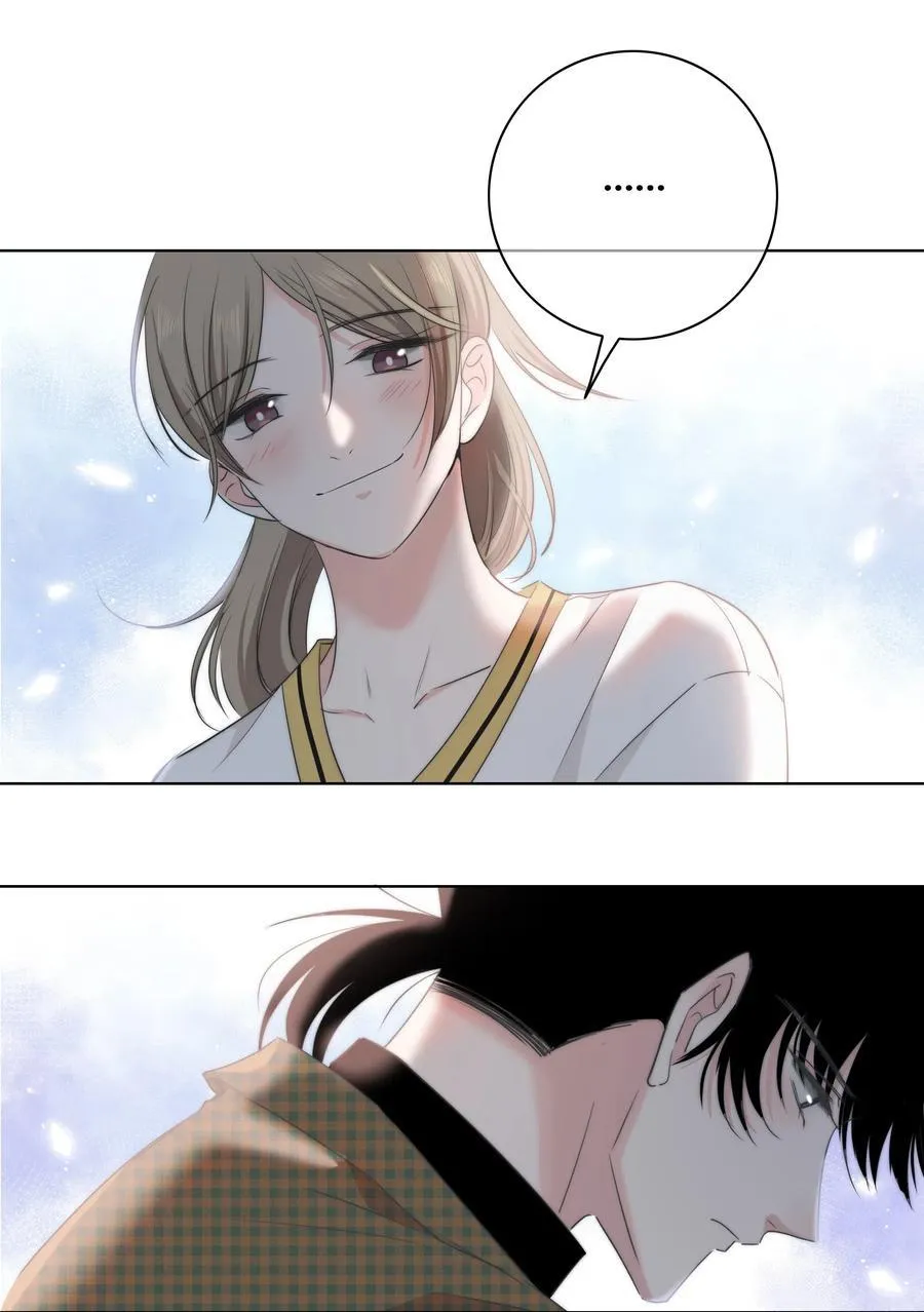 SẮC ĐỎ Chapter 46 Trang 22