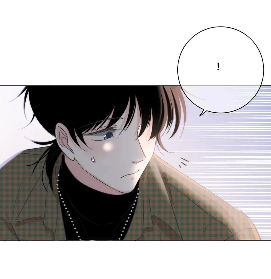 SẮC ĐỎ Chapter 46 Trang 26