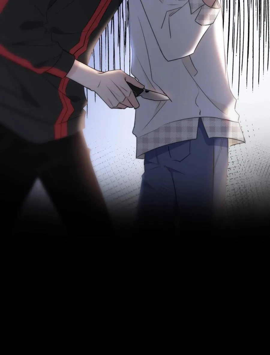 SẮC ĐỎ Chapter 47 Trang 30