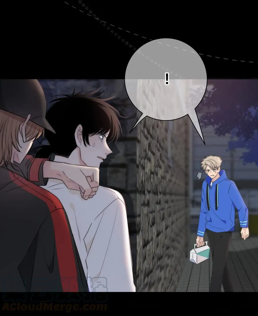 SẮC ĐỎ Chapter 48 Trang 5