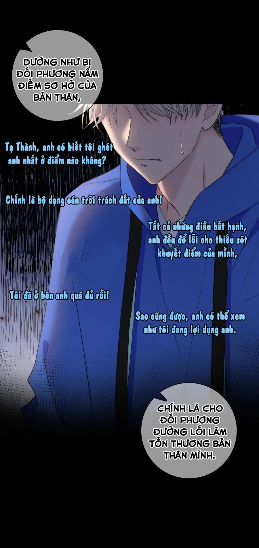 SẮC ĐỎ Chapter 49 Trang 11