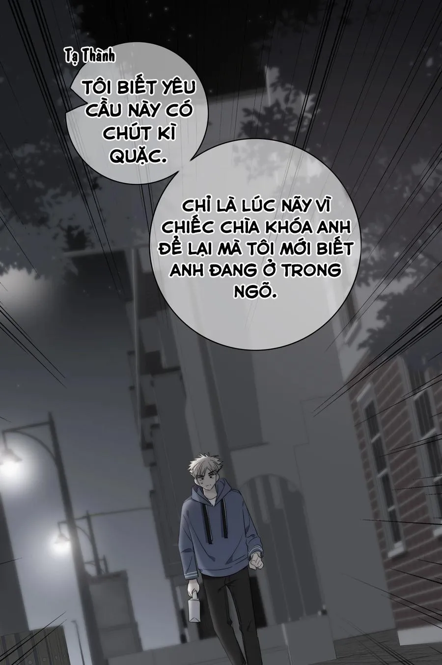 SẮC ĐỎ Chapter 49 Trang 20