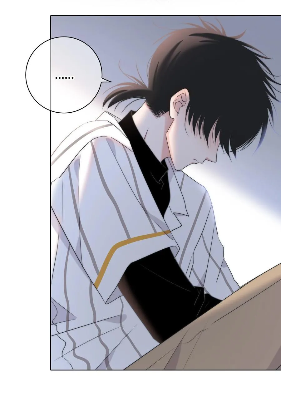 SẮC ĐỎ Chapter 50 Trang 15