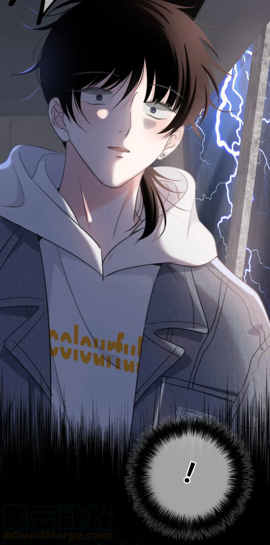 SẮC ĐỎ Chapter 51 Trang 23