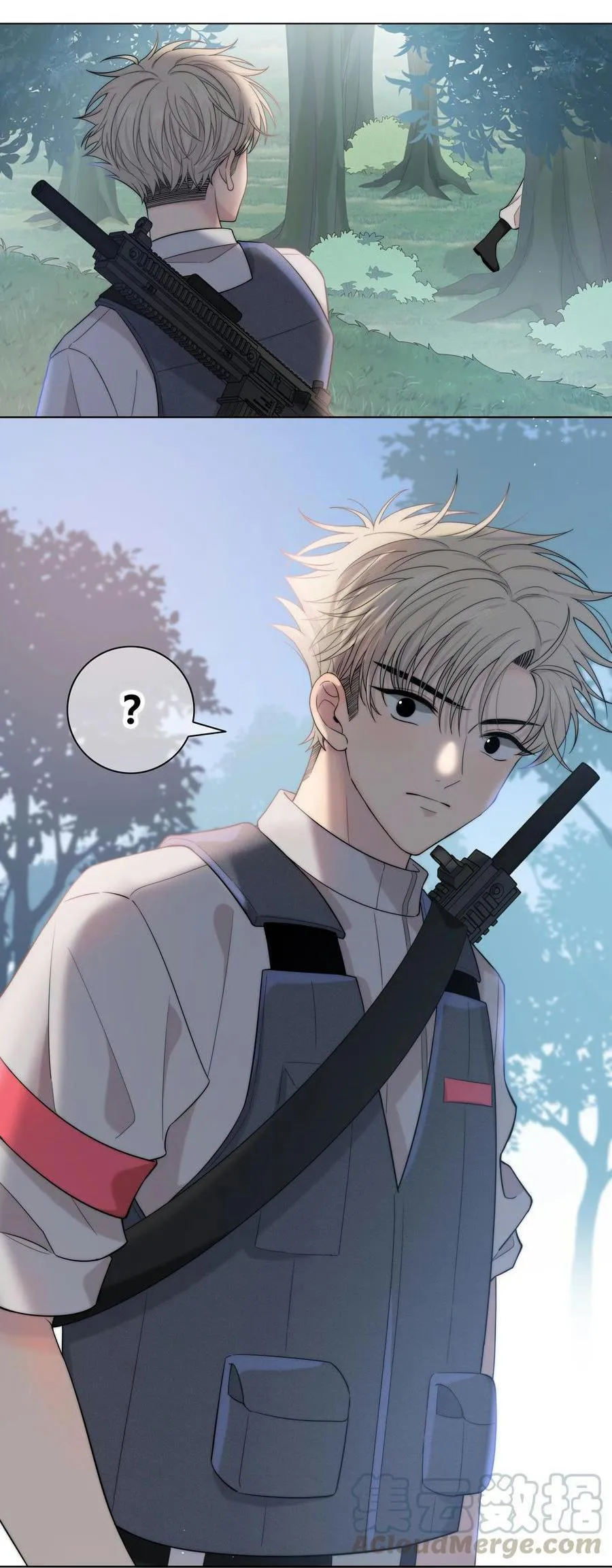 SẮC ĐỎ Chapter 58 Trang 3