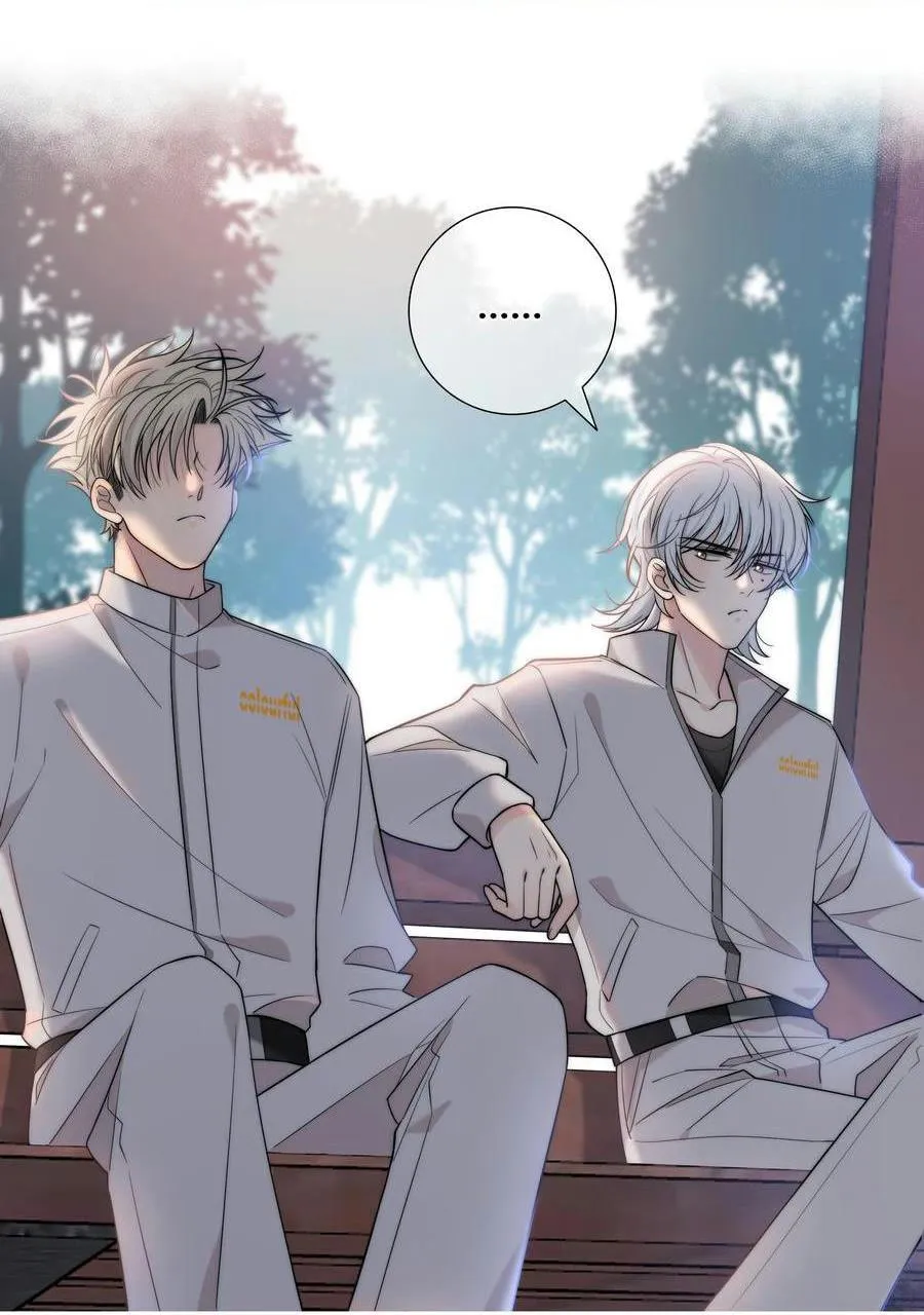 SẮC ĐỎ Chapter 58 Trang 33