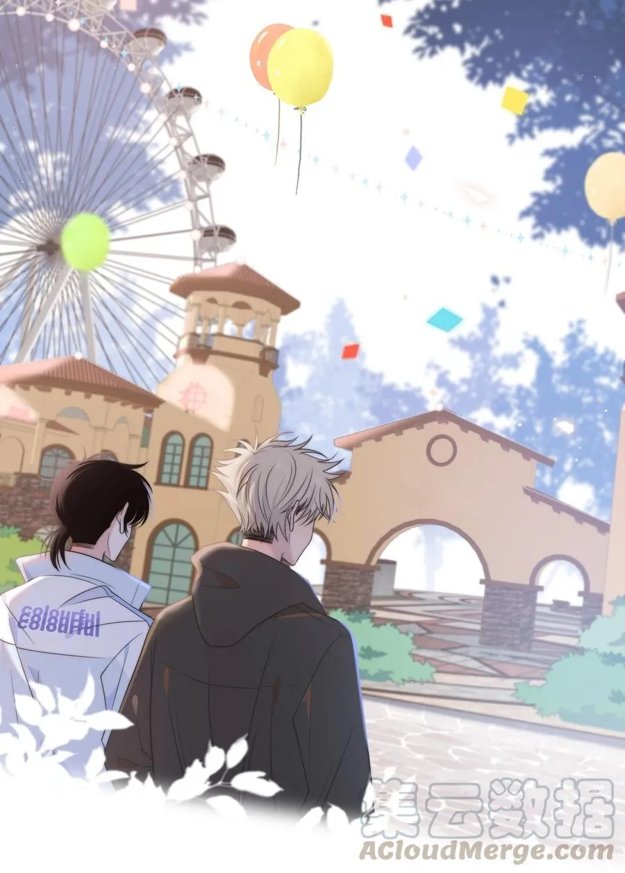 SẮC ĐỎ Chapter 60 Trang 9