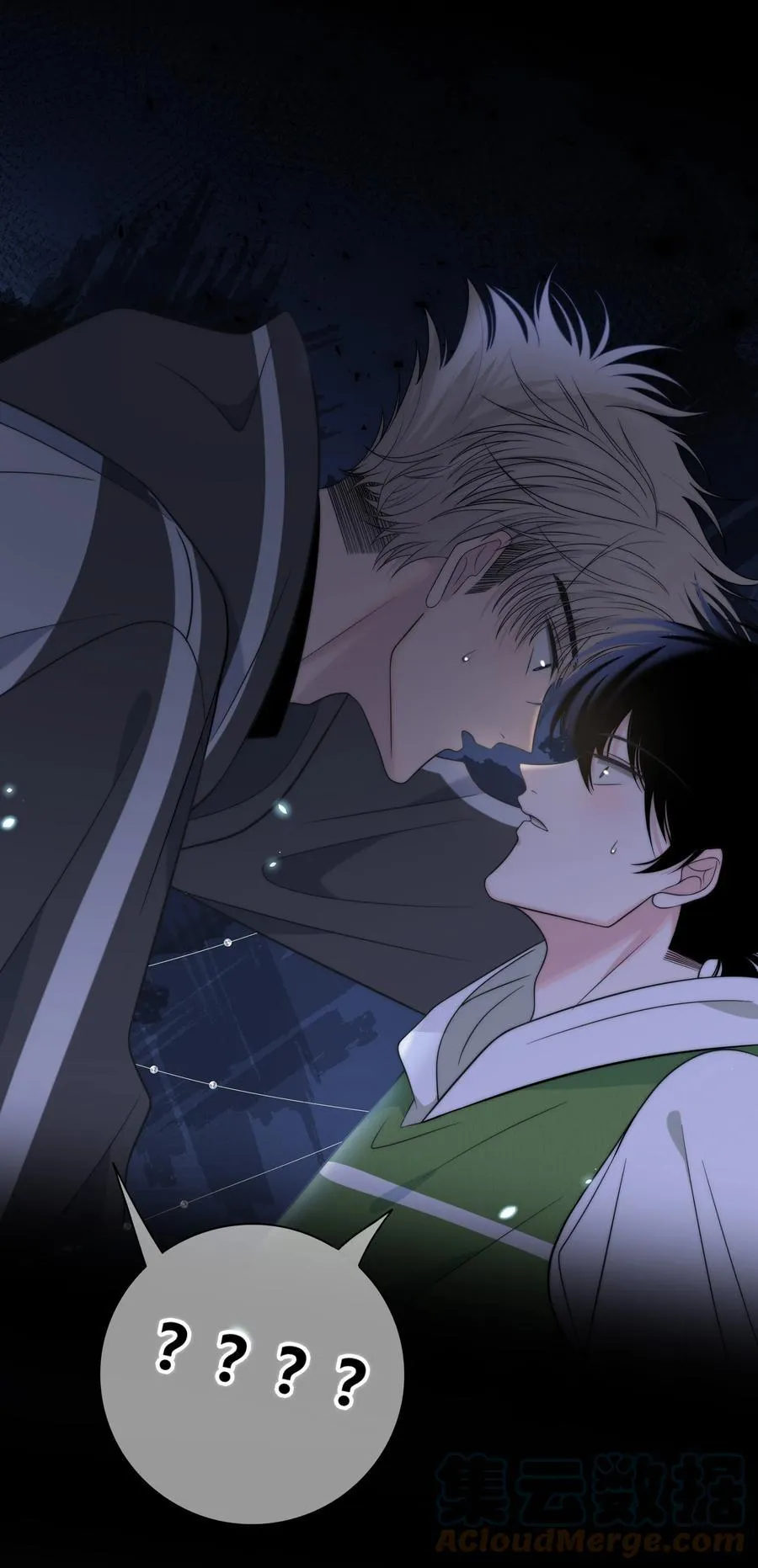 SẮC ĐỎ Chapter 61 Trang 36