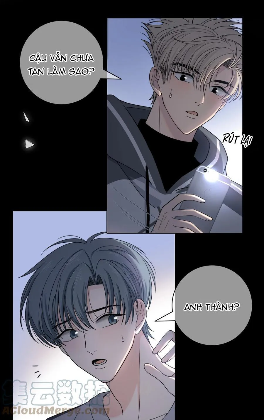 SẮC ĐỎ Chapter 62 Trang 7