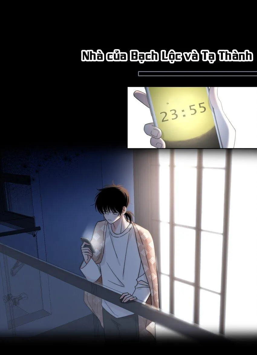 SẮC ĐỎ Chapter 64 Trang 13