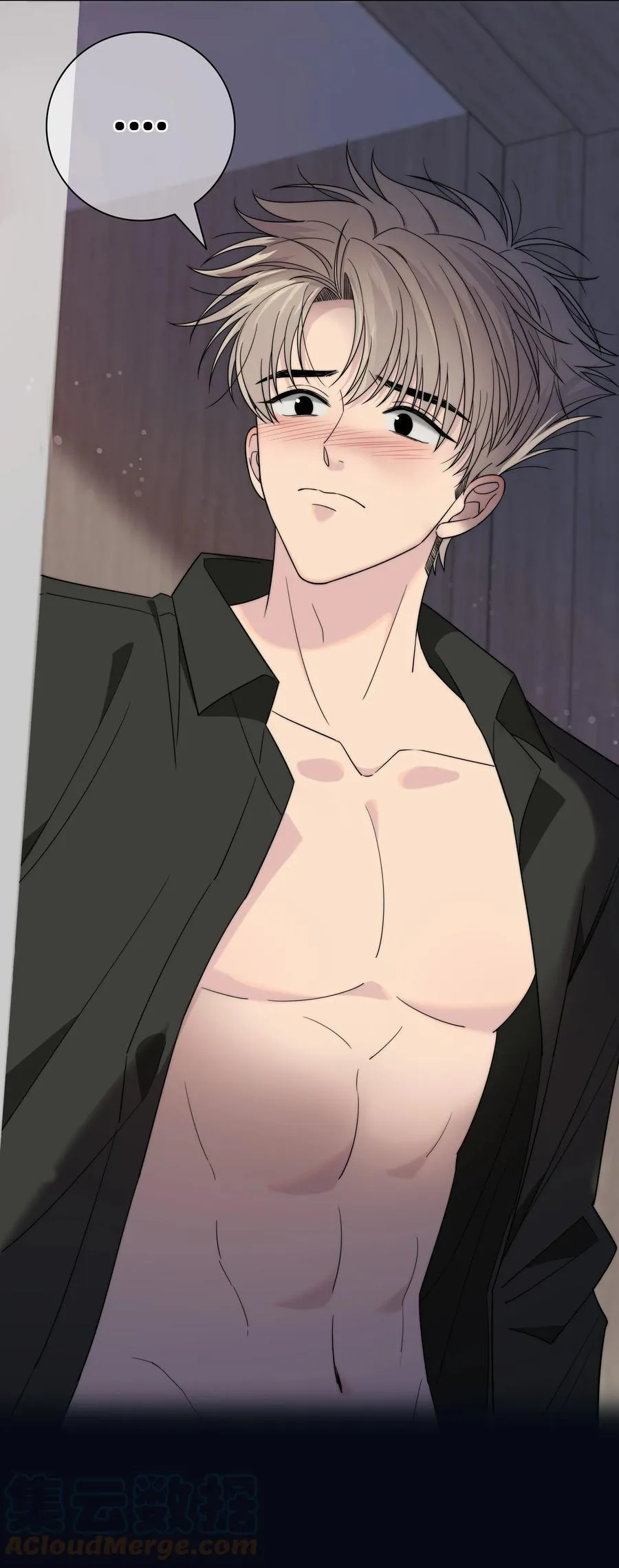 SẮC ĐỎ Chapter 65 Trang 14