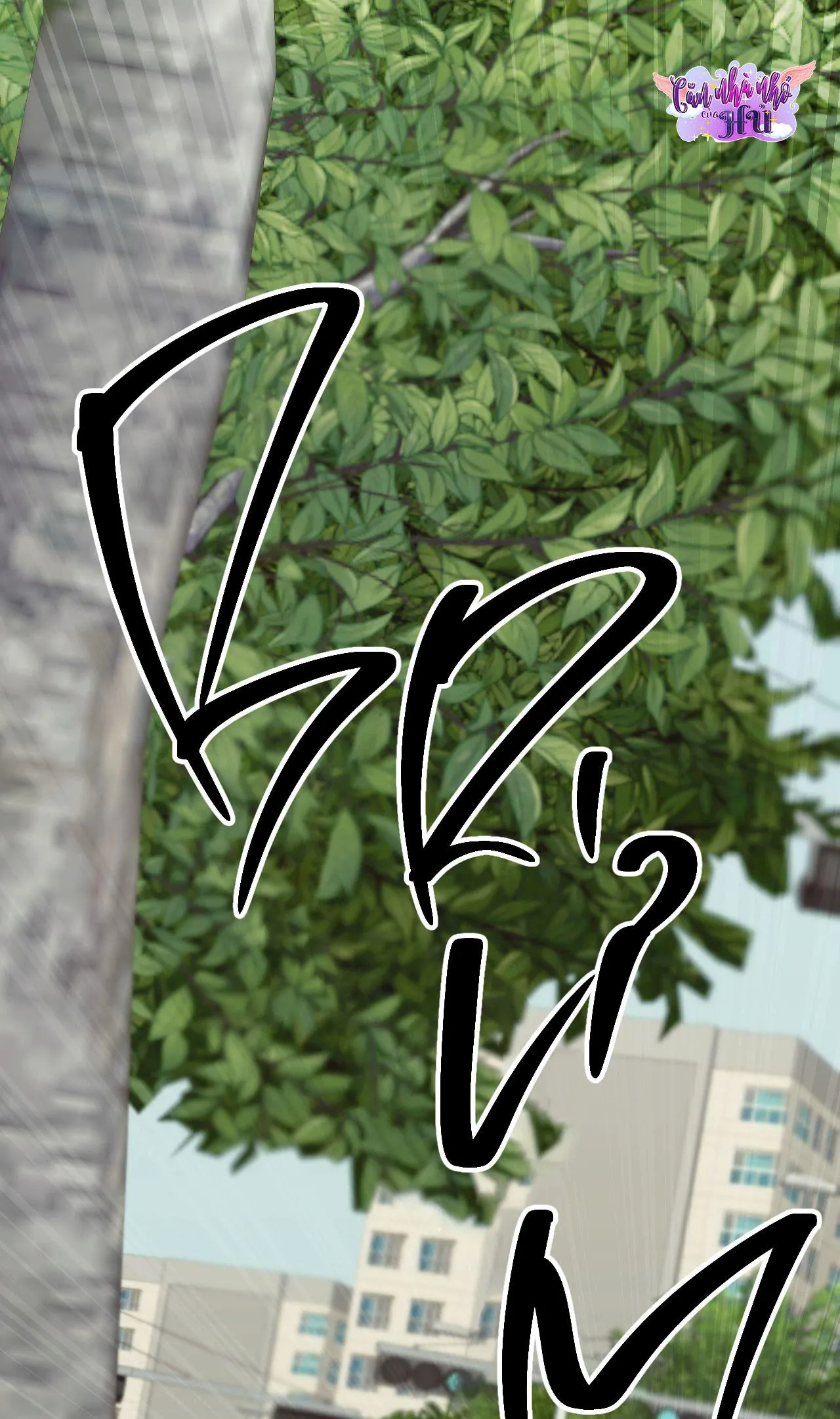 SẮC DỤC Chapter 12 Trang 3