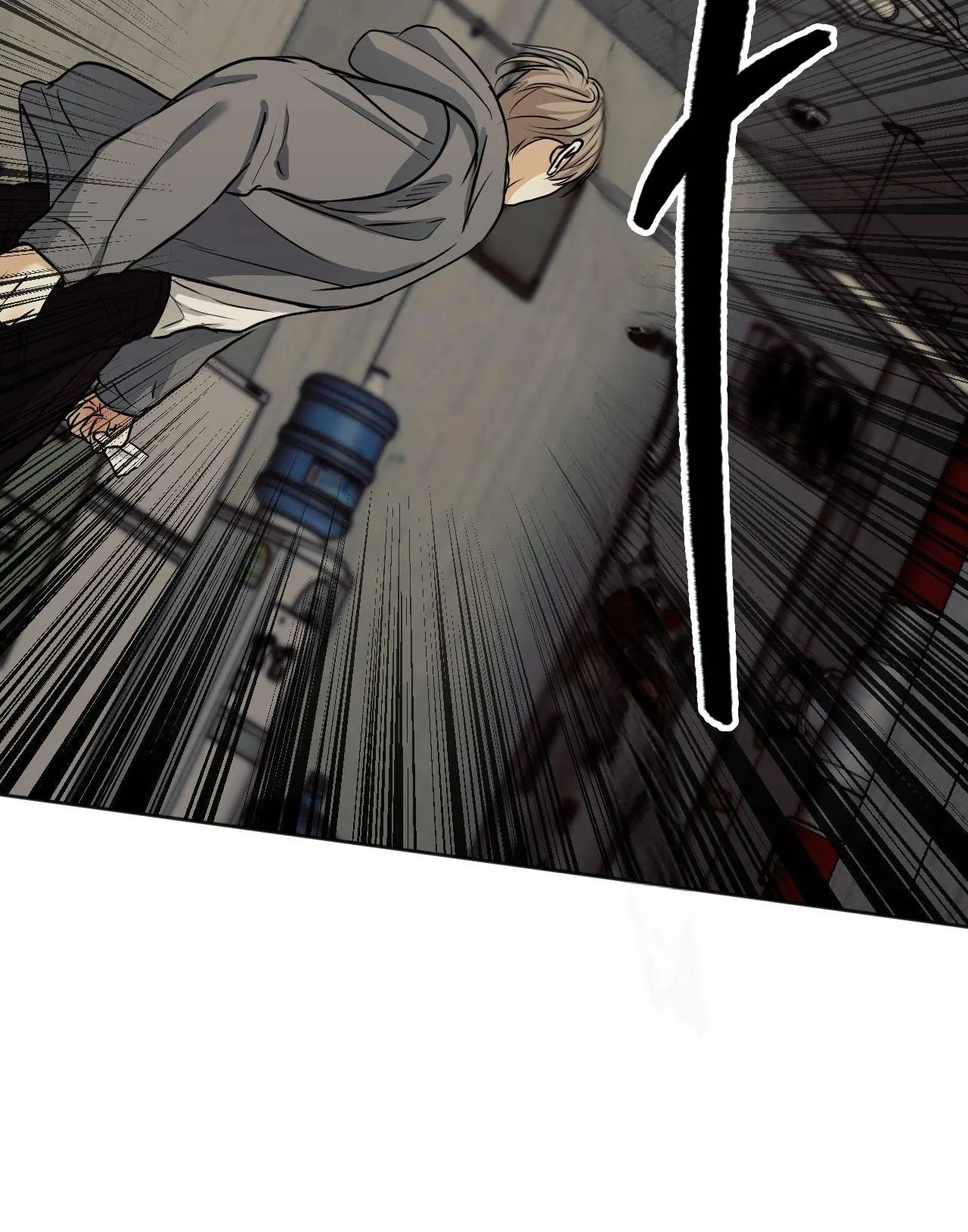 SẮC DỤC Chapter 12 Trang 48