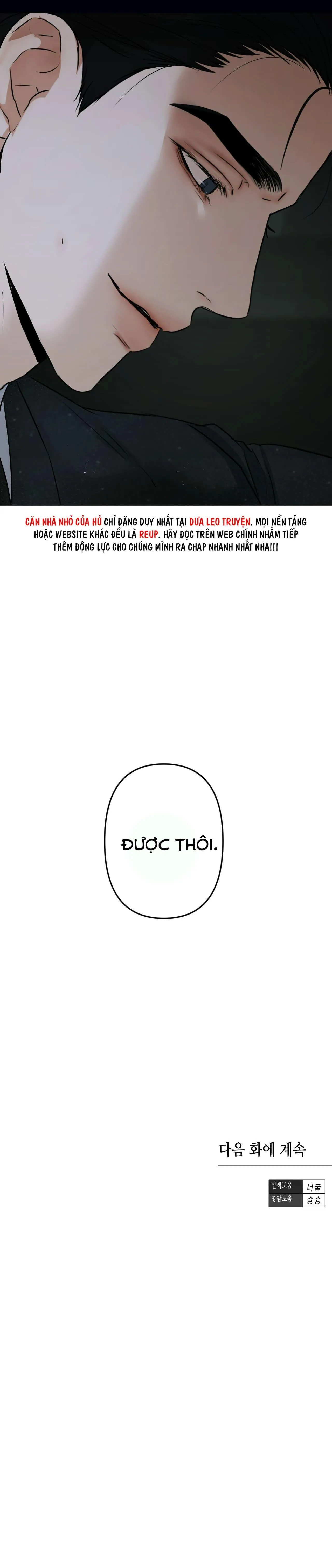 SẮC DỤC Chapter 13 Trang 35