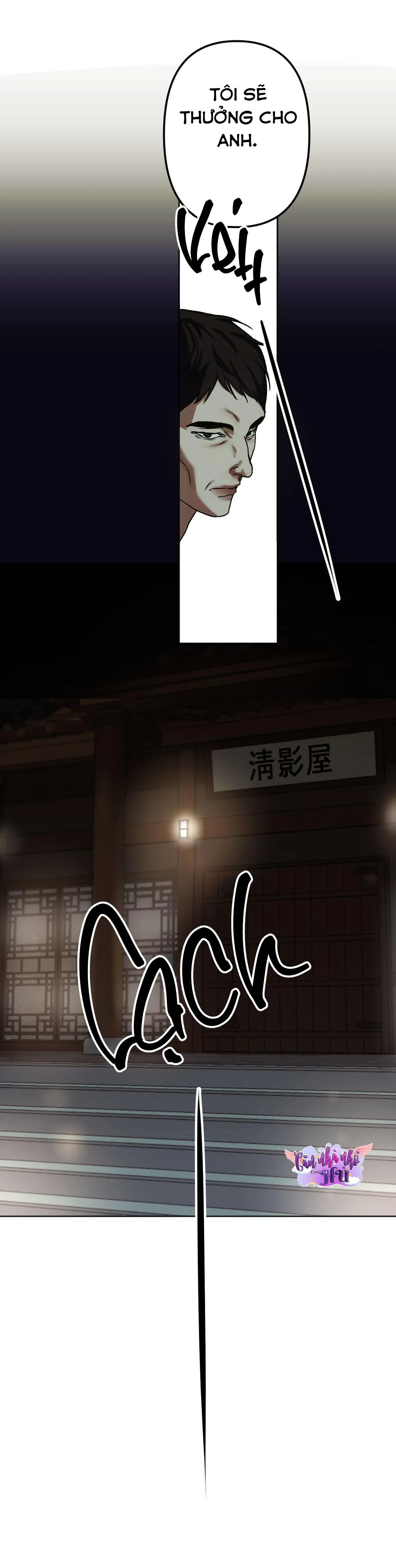 SẮC DỤC Chapter 14 Trang 16
