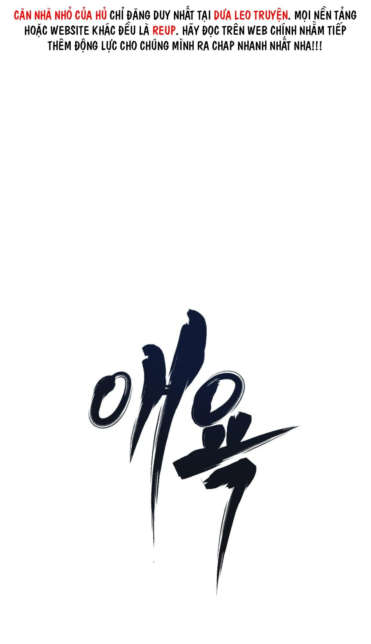 SẮC DỤC Chapter 15 Trang 12