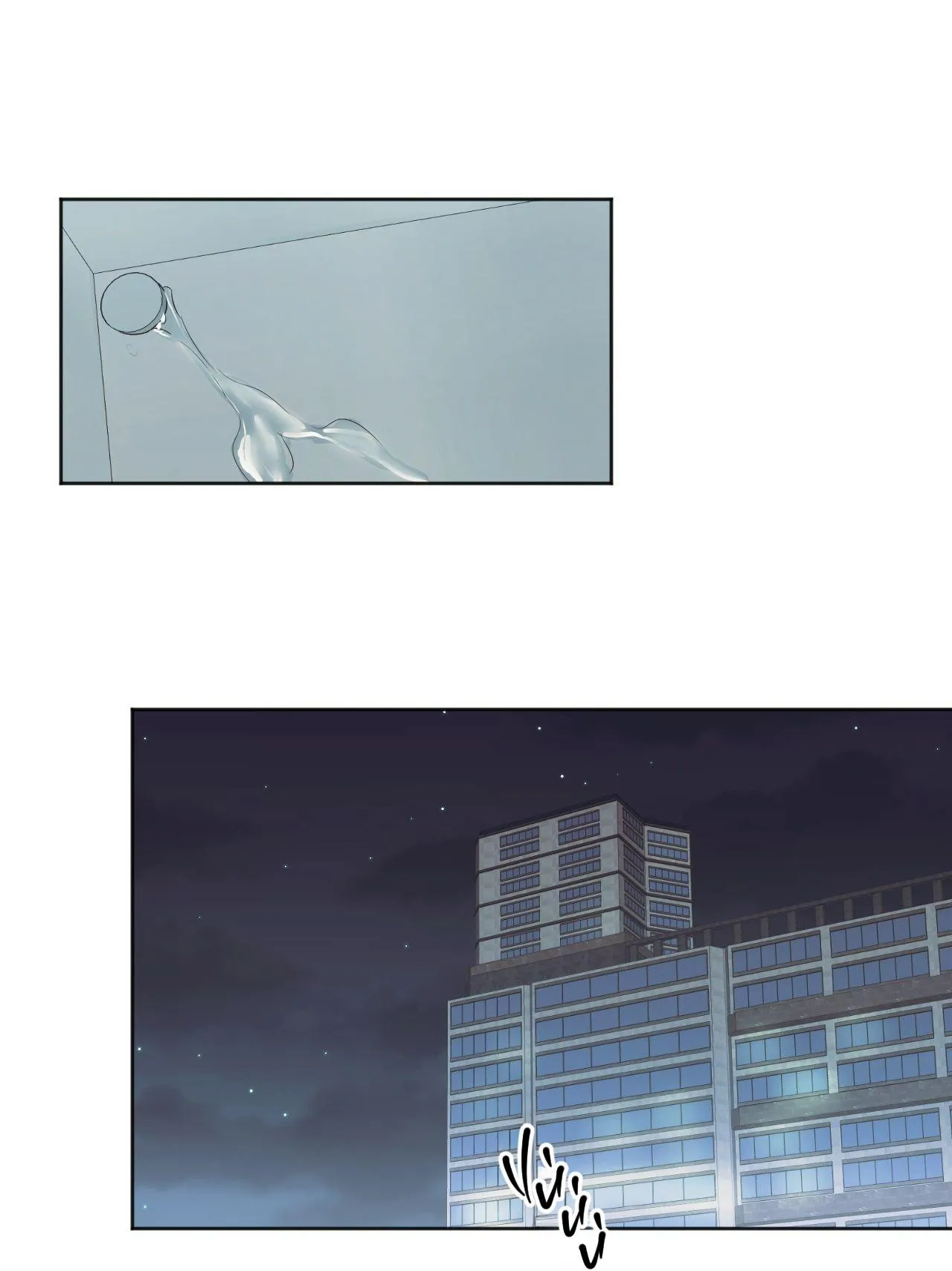 SẮC DỤC Chapter 16 Trang 3