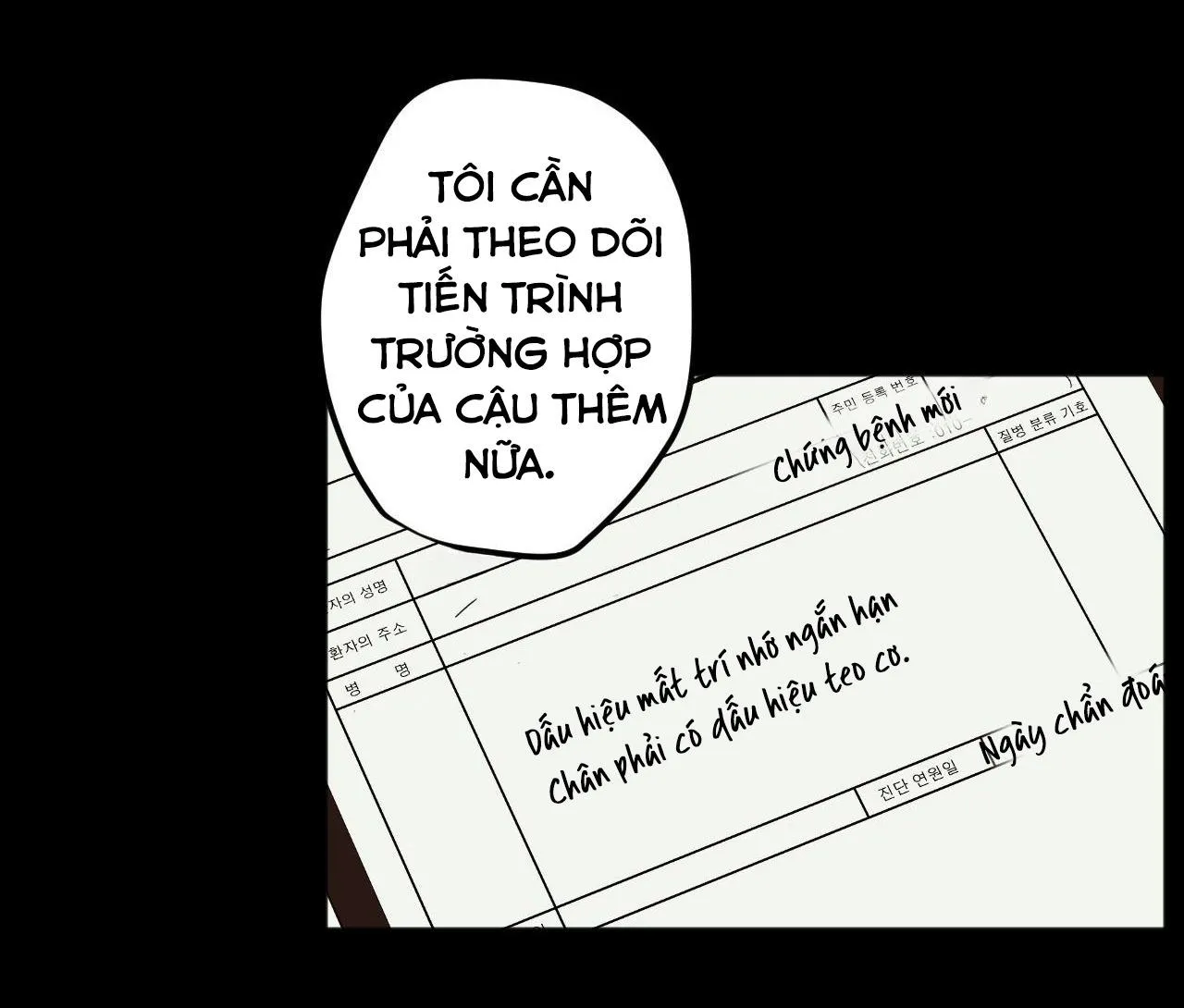 SẮC DỤC Chapter 17 Trang 18