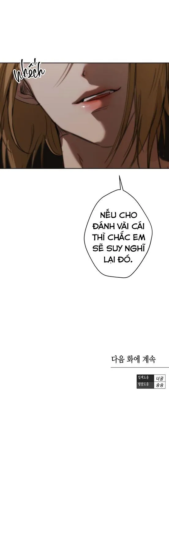 SẮC DỤC Chapter 18 Trang 66