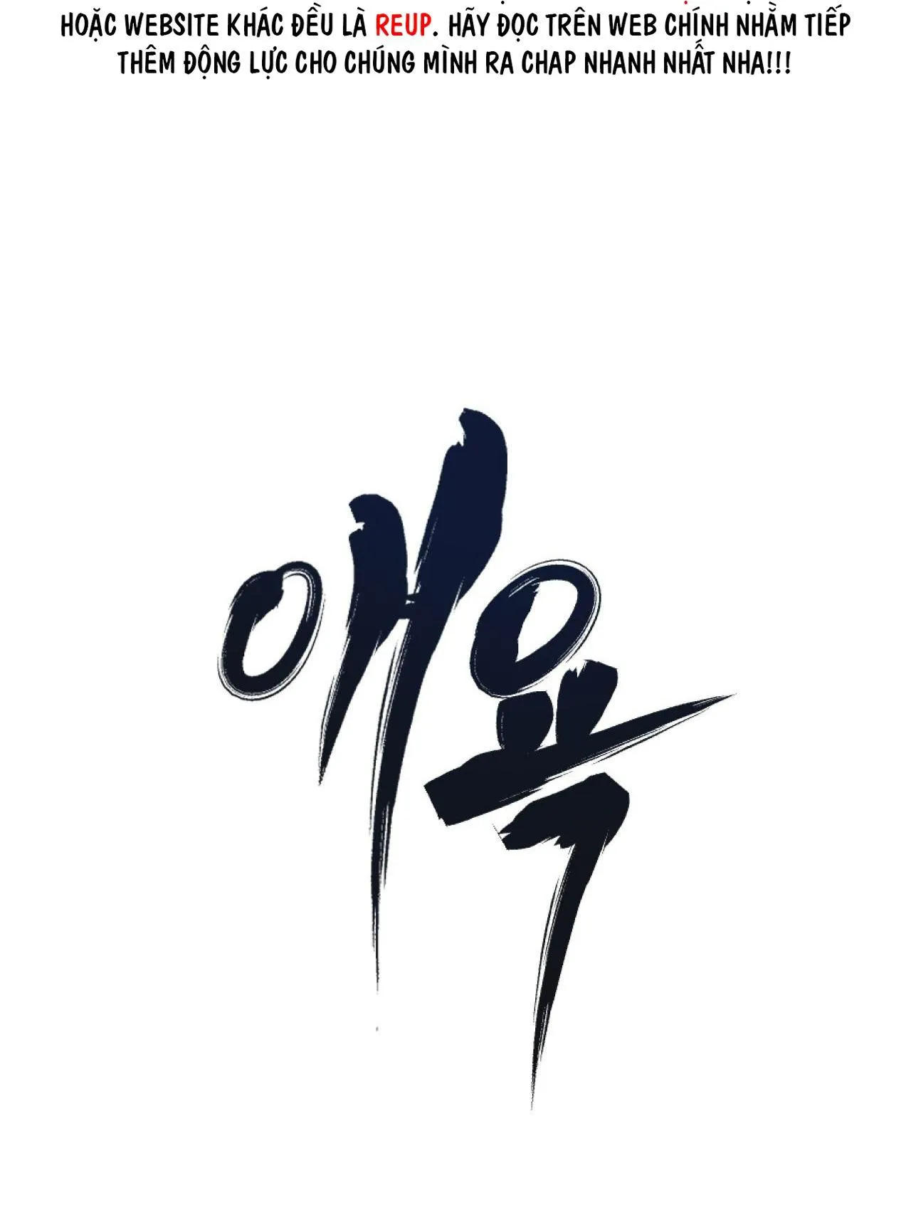 SẮC DỤC Chapter 26 Trang 28